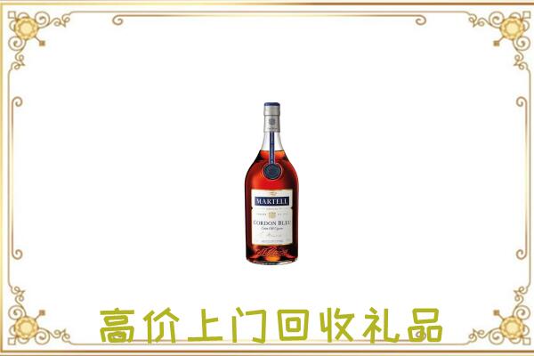 古城区附近回收马爹利